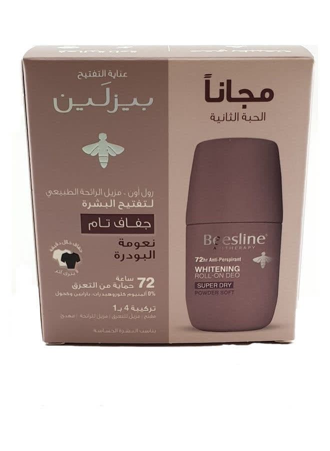 بيزلين رول أون للتفتيح 72 ساعة – باودر سوفت – 50 مل