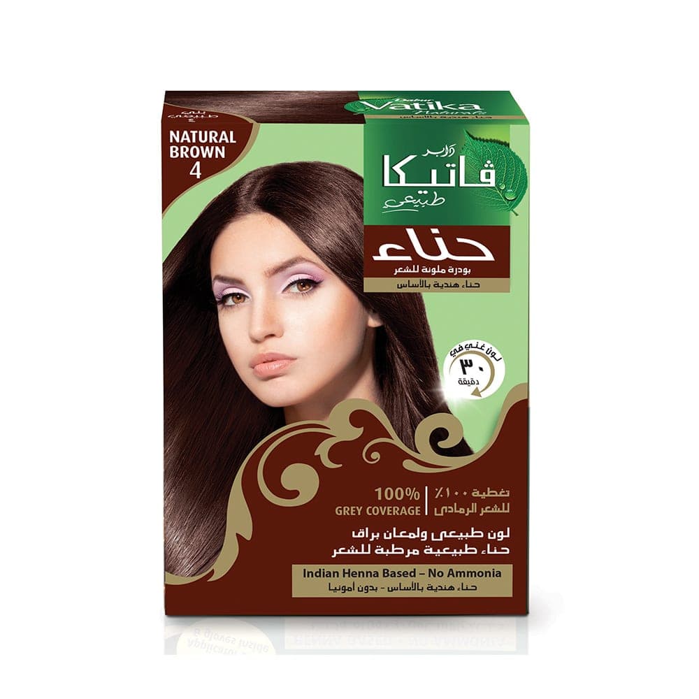 فاتيكا – حنة شعر بني طبيعي – 60 جم